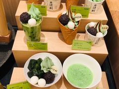-辻利茶铺(銀座店)