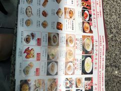 -湘下佬·老长沙吃货铺(顺成·大融城店)