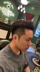 -海文先生国潮烫染男士理发馆