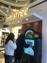 -悦诗风吟innisfree