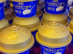 -大栅栏店老北京美食城
