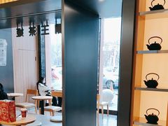 -霸王茶姬(北京路汇嘉店)
