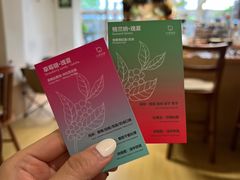 -本無咖啡·BeanWood Coffee