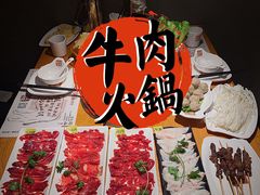 -海银海记潮汕牛肉火锅(新港中路海珠店)