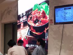 -小满手工粉(上海月星环球港店)