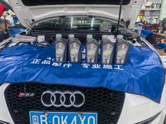 -壹伍陆连锁汽车维修美容(宝安中心区店)