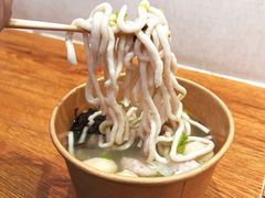 -非遗·十八曲鱼饺(西马总店)