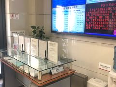 -中国工商银行(虎坊路支行)