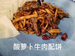 -海尔洲际酒店天下一品中餐厅
