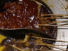 -钢管厂五区小郡肝火锅串串香(总店)