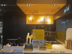 -麦当劳(石家庄北国店)