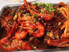 -GU XIANG JU故乡居