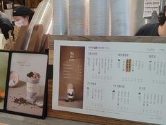 -太犇牛手作茶铺(江北虹悦城店)