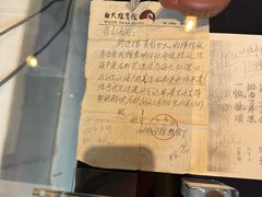 -广州白天鹅宾馆