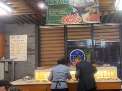 -东来顺•非遗火锅(外滩店)