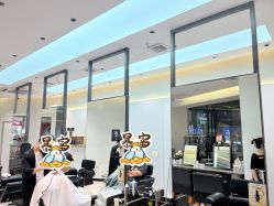 -FG HAIR·烫发·染发
