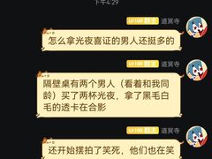 -喜茶(广州北京路惠福东店)