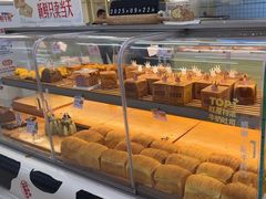 -红星前进面包牛奶公司(君太店)