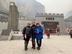 景点-山西通天峡景区