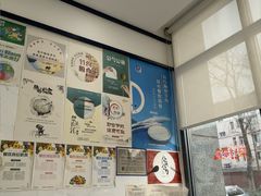 -达美乐比萨(双安店)