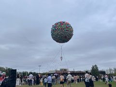 -黄海国家森林公园