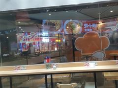 -魔都三兄弟酸辣粉·蘸卤炸串(虹桥万科店)