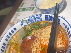 -雁滩白记·兰州牛肉面
