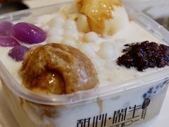 -甜心闲生传统手工冰粉(太古里店)
