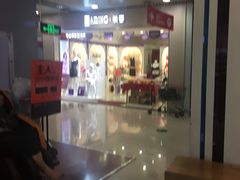 -南亚广场