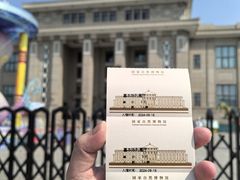 -国家自然博物馆