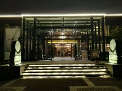 门面-潮府馆·非遗潮州菜·港式点心(世纪公园店)
