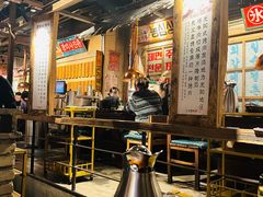 -三代烤肉(保利广场店)