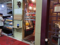 -新疆喀什烤肉饭店(红松路店)