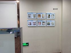 -蕾特恩专业祛痘国际连锁