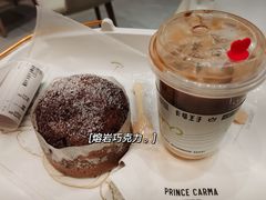 -卡玛王子·面包·蛋糕(南山宝能环球汇店)