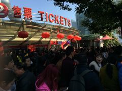 -东方明珠广播电视塔