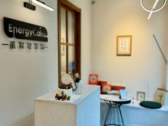 -EnergyCake蛋糕理想国