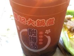 -马记大锅煮(总店)