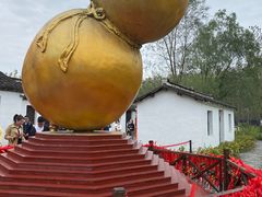 -溱湖国家湿地公园