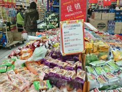 -大润发(东台店)