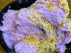 -串妹花式冰粉(乐山总店)