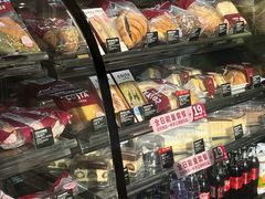 -COSTA COFFEE(上海虹口公园店)