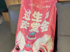 -堂会(缤缤店)