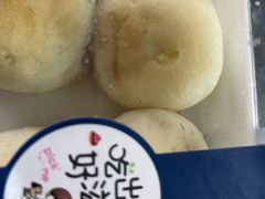 -拢香糕点(万达店)