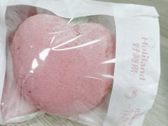 -好利来(桂林路店)