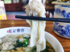 -蓝记云吞(正果店)