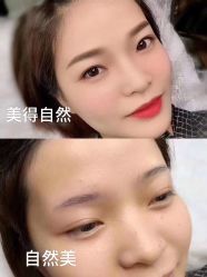 -西施无菌半永久纹绣眉眼影唇轻增发纹发际线