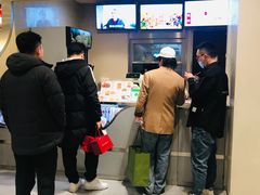 -文三里屯面馆(三里屯店)
