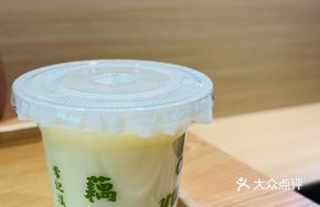 Freshly Squeezed Lotus Root Juice