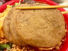 -易记皮肚面(明瓦廊店)